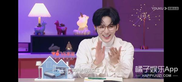 双恋2换主角(情节抓马尬出屏)(38)