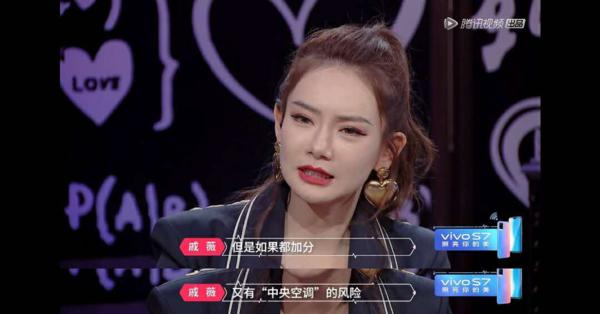 双恋2换主角(情节抓马尬出屏)(62)