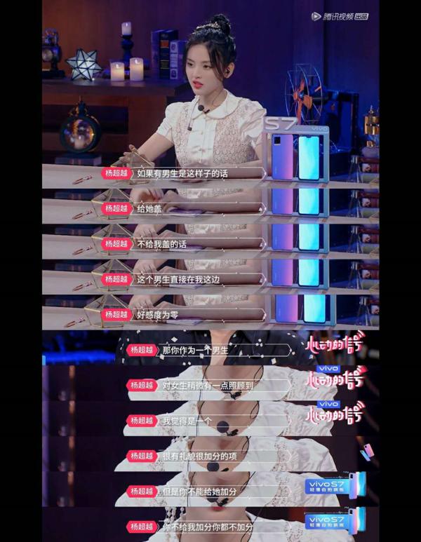 双恋2换主角(情节抓马尬出屏)(61)