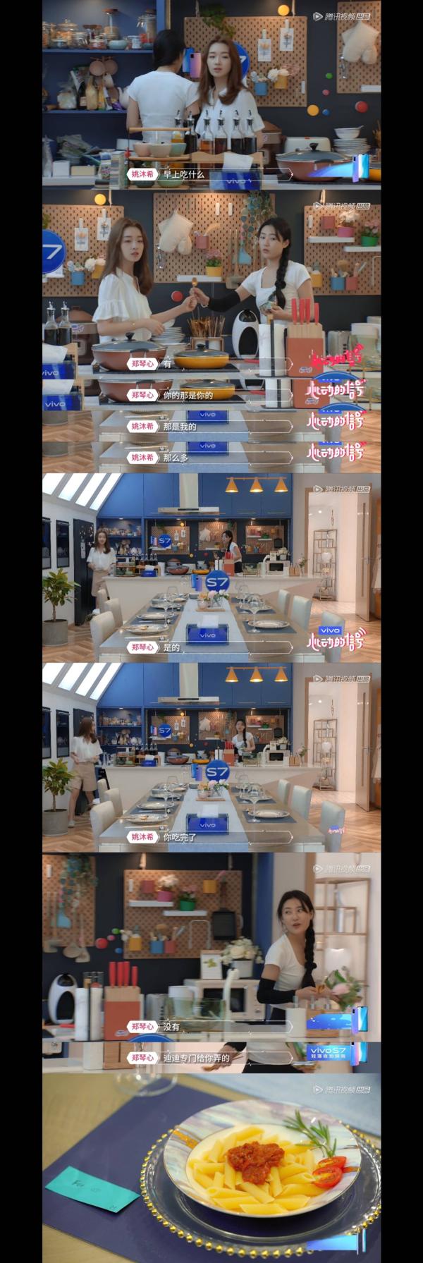 双恋2换主角(情节抓马尬出屏)(65)