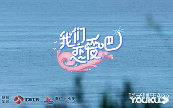 双恋2换主角(情节抓马尬出屏)(2)