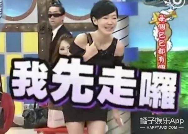 双恋2换主角(情节抓马尬出屏)(50)