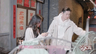 双恋2换主角(情节抓马尬出屏)(48)