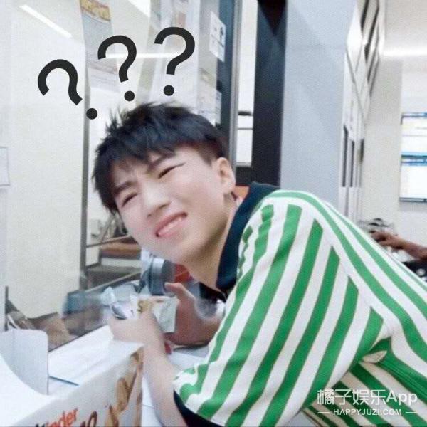 双恋2换主角(情节抓马尬出屏)(19)