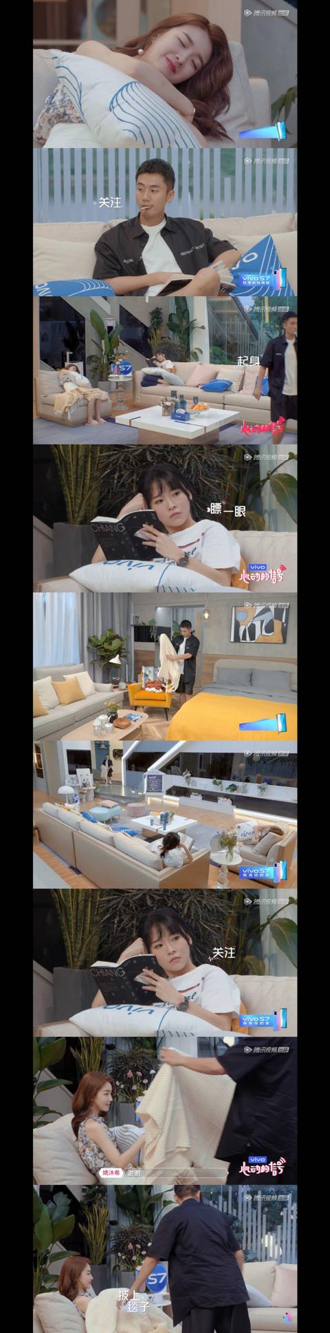 双恋2换主角(情节抓马尬出屏)(58)