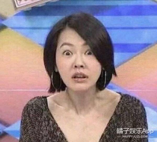 双恋2换主角(情节抓马尬出屏)(49)