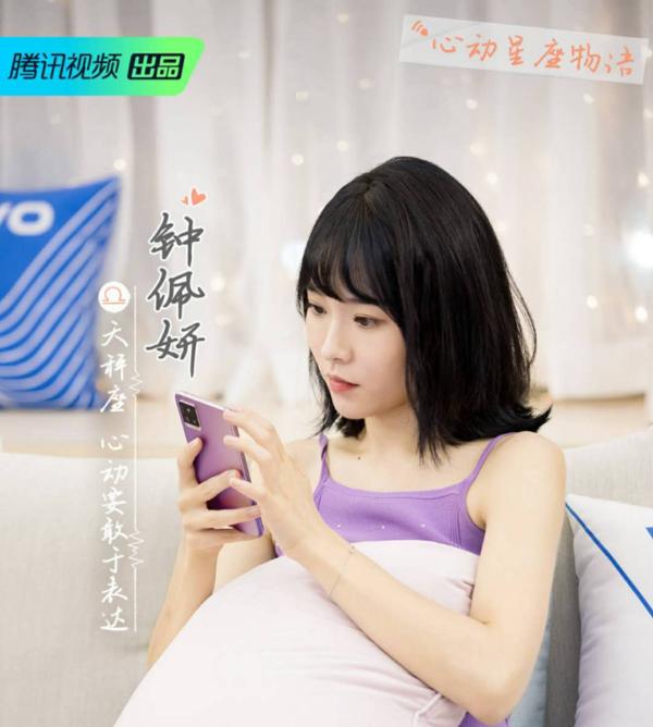 双恋2换主角(情节抓马尬出屏)(53)