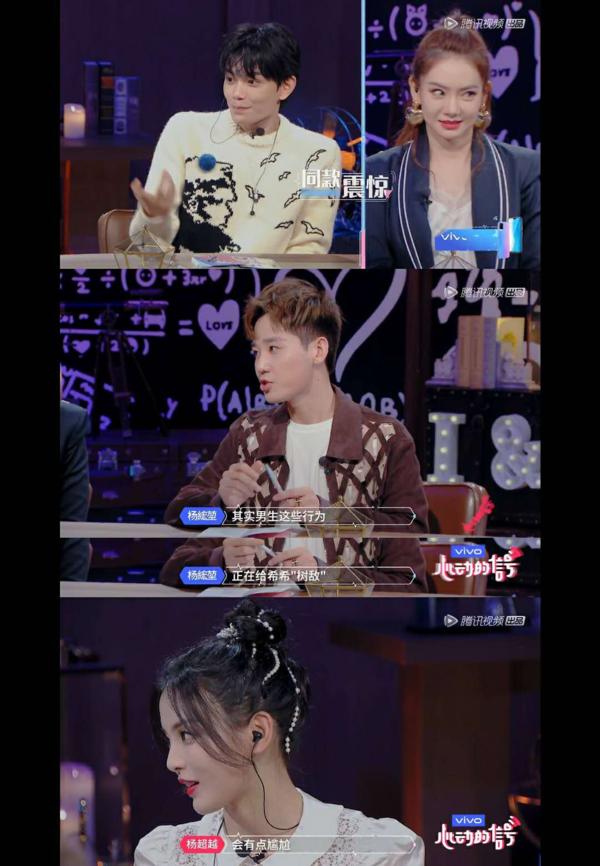 双恋2换主角(情节抓马尬出屏)(60)