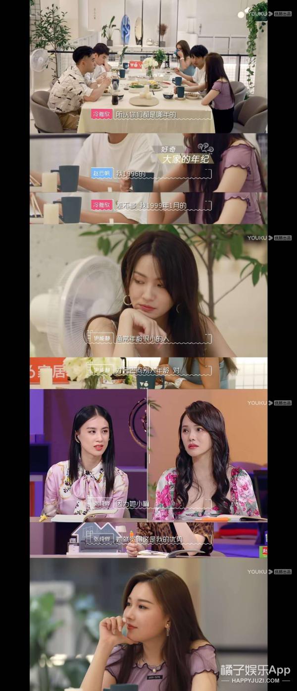 双恋2换主角(情节抓马尬出屏)(13)