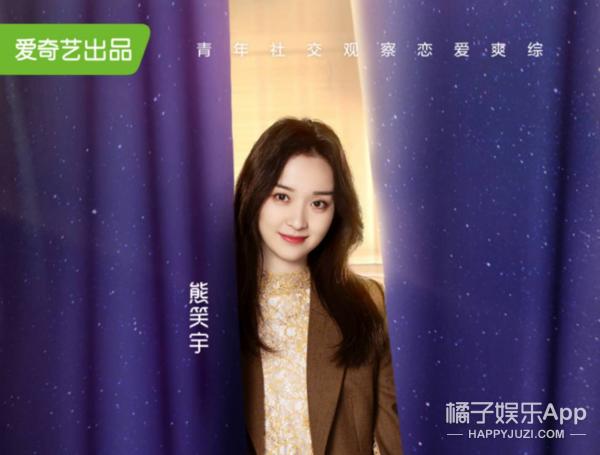 双恋2换主角(情节抓马尬出屏)(41)