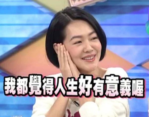 双恋2换主角(情节抓马尬出屏)(69)