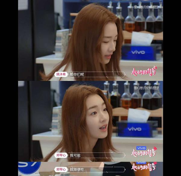 双恋2换主角(情节抓马尬出屏)(66)