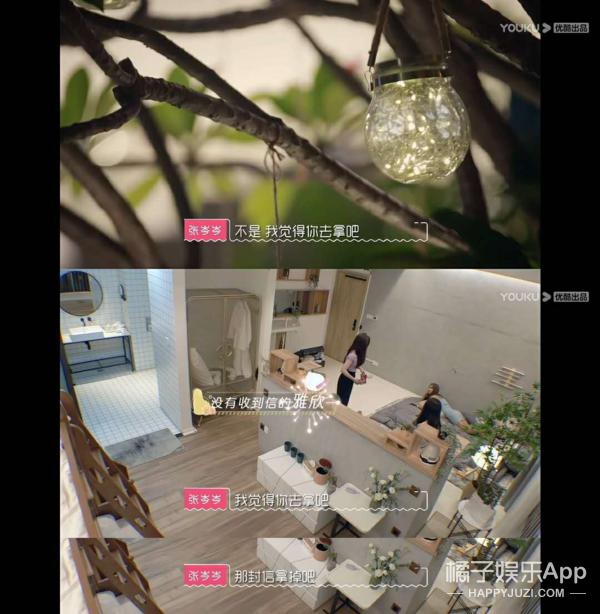 双恋2换主角(情节抓马尬出屏)(21)