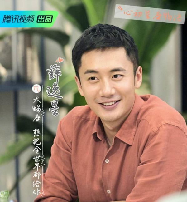 双恋2换主角(情节抓马尬出屏)(57)