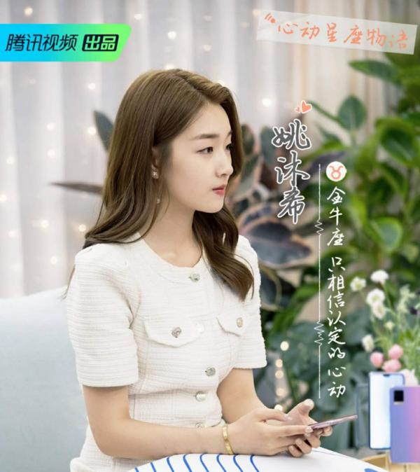 双恋2换主角(情节抓马尬出屏)(52)