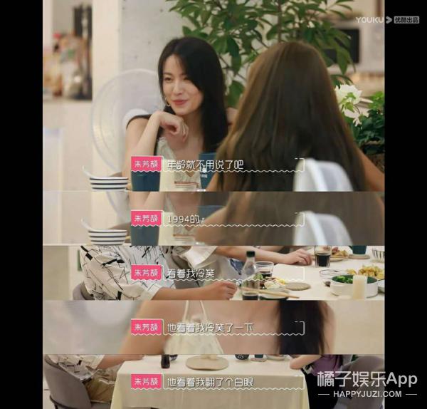 双恋2换主角(情节抓马尬出屏)(14)