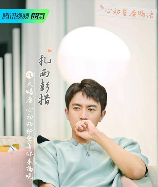 双恋2换主角(情节抓马尬出屏)(56)