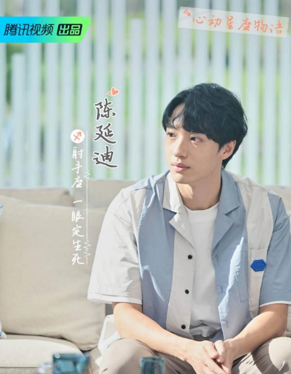 双恋2换主角(情节抓马尬出屏)(55)