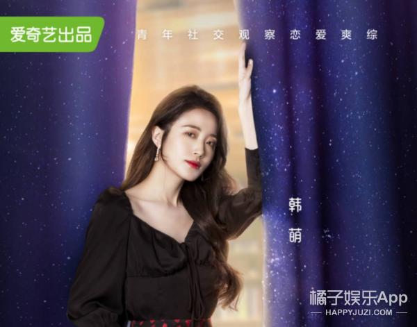 双恋2换主角(情节抓马尬出屏)(42)