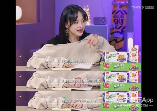 双恋2换主角(情节抓马尬出屏)(37)