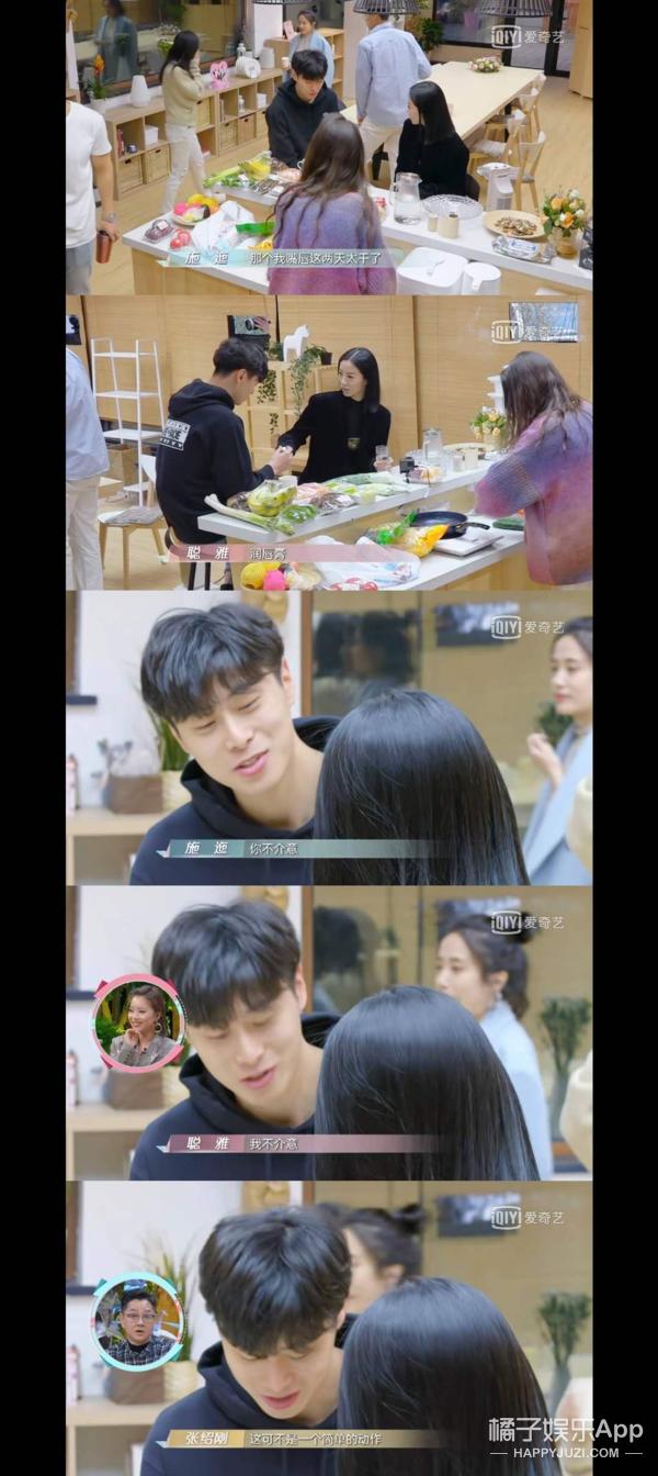 双恋2换主角(情节抓马尬出屏)(46)