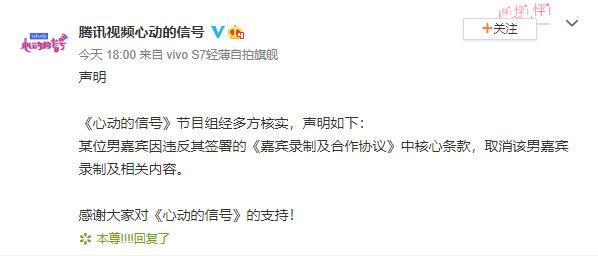 双恋2换主角(情节抓马尬出屏)(51)