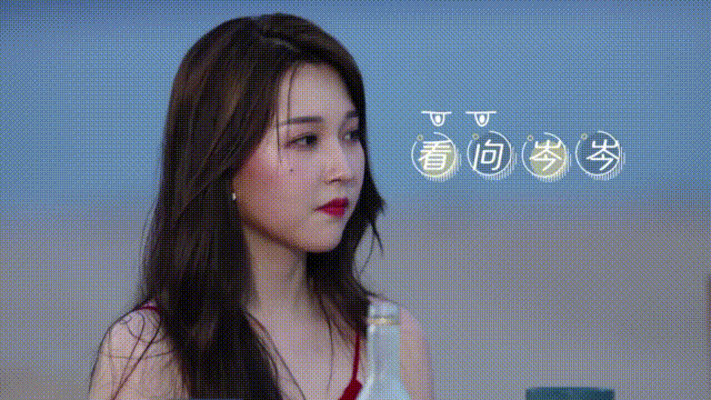 双恋2换主角(情节抓马尬出屏)(36)