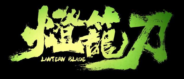 腾讯动漫12月新番(腾讯动漫最全追番清单)(17)