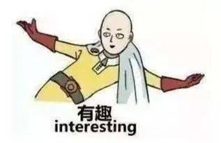 腾讯动漫12月新番(腾讯动漫最全追番清单)(11)