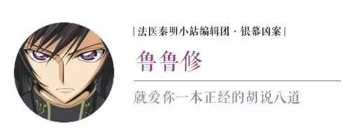 古人来月经如何处理(树叶草灰月经带)(7)