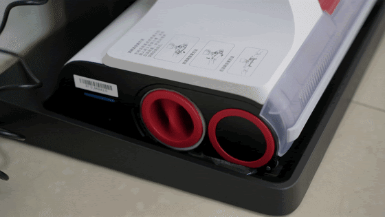 自动清洗家用智能擦地机(智能双刷吸拖一体)(16)