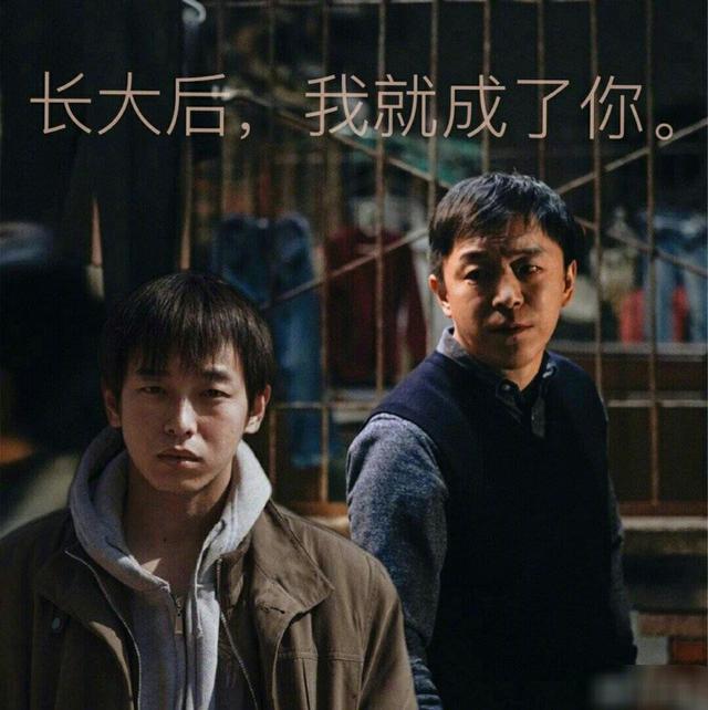 彭昱畅演的作品(彭昱畅还没长大就成了黄渤)(10)