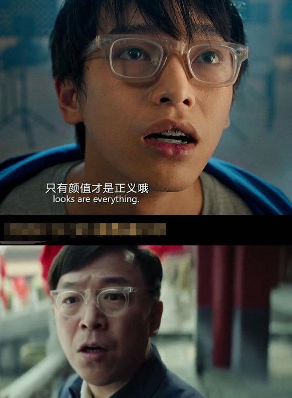 彭昱畅演的作品(彭昱畅还没长大就成了黄渤)(8)