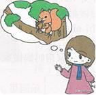 小学语文阅读理解100篇及答案免费(小学语文1-6年级阅读理解练习)(2)