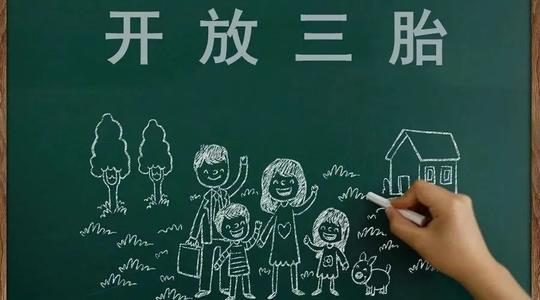 妇女用品有哪些品牌(成人用品销量暴增)(10)