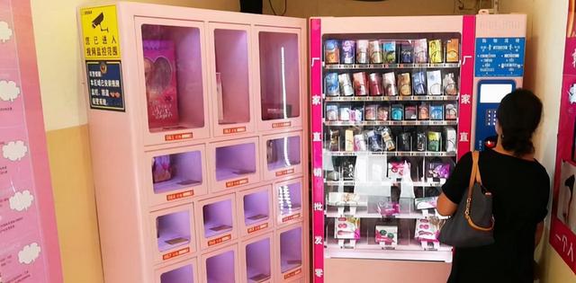 妇女用品有哪些品牌(成人用品销量暴增)(13)
