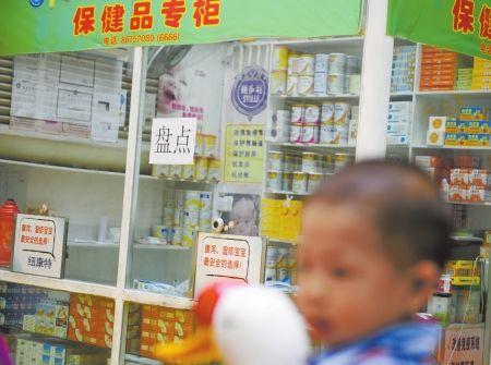 妇女用品有哪些品牌(成人用品销量暴增)(16)