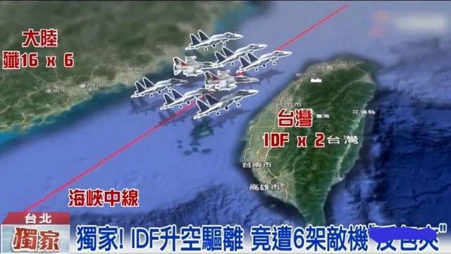 九十年代台海局势（回顾1996年台海危机）(11)