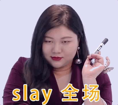 现在的刘涛怎么样了(刘涛这次真离了)(38)