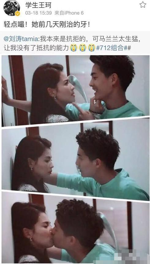 现在的刘涛怎么样了(刘涛这次真离了)(8)