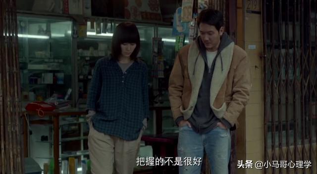 所有的相遇都将是久别重逢(世间所有的相遇)(9)