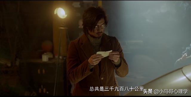 所有的相遇都将是久别重逢(世间所有的相遇)(4)