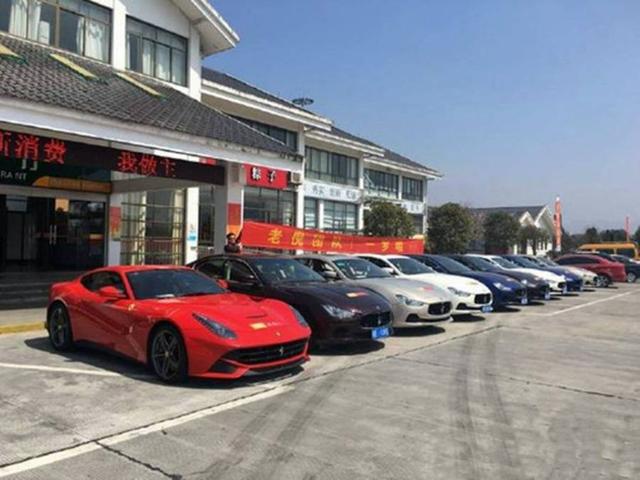 汤臣一品董事长徐枫徐正溪(送员工玛莎拉蒂)(6)