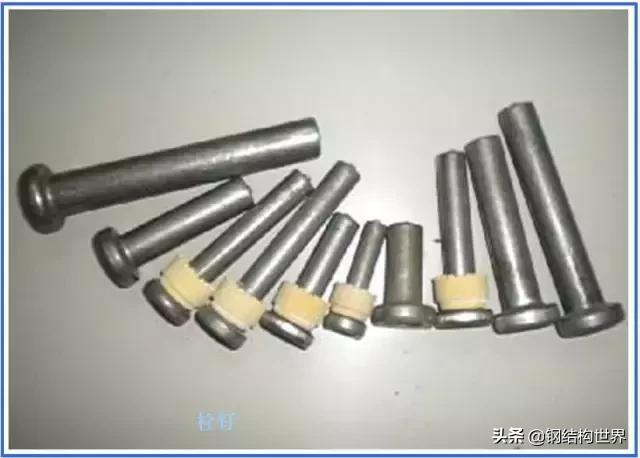 钢结构厂房预算大全（钢结构厂房预算大全）(7)