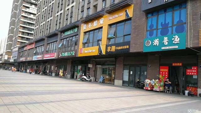 关于选楼层的8点重要建议（楼层该如何选择）(4)