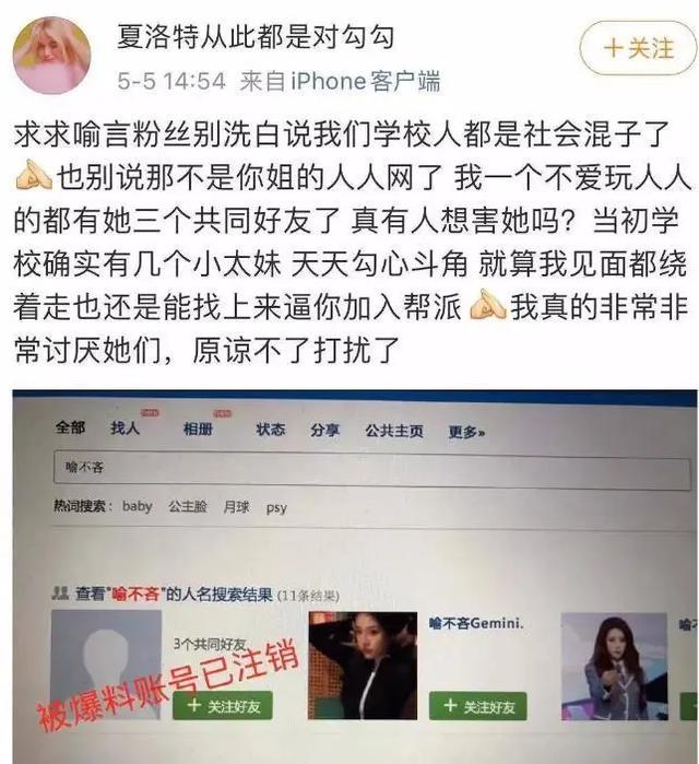 考古博物馆洛阳铲（考古的洛阳铲一挥）(7)