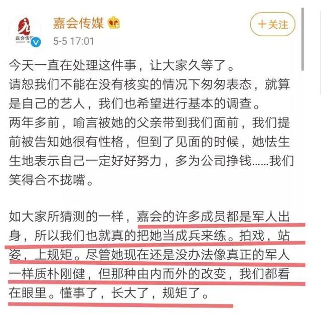 考古博物馆洛阳铲（考古的洛阳铲一挥）(10)