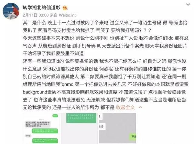 考古博物馆洛阳铲（考古的洛阳铲一挥）(14)