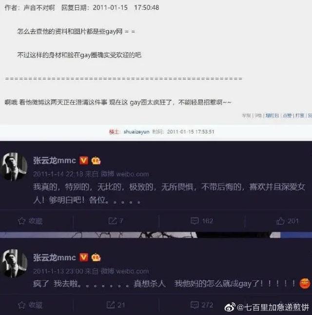 考古博物馆洛阳铲（考古的洛阳铲一挥）(18)