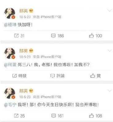 考古博物馆洛阳铲（考古的洛阳铲一挥）(17)